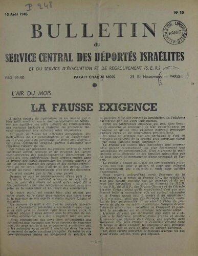 Bulletin du Service central des déportés israélites. N° 10 (15 août 1945)